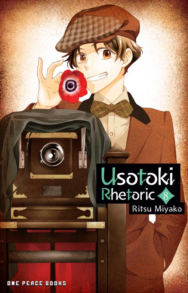 Usotoki Rhetoric (Official)