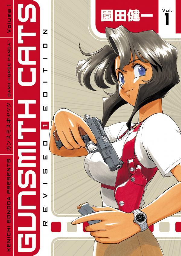 Gunsmith Cats